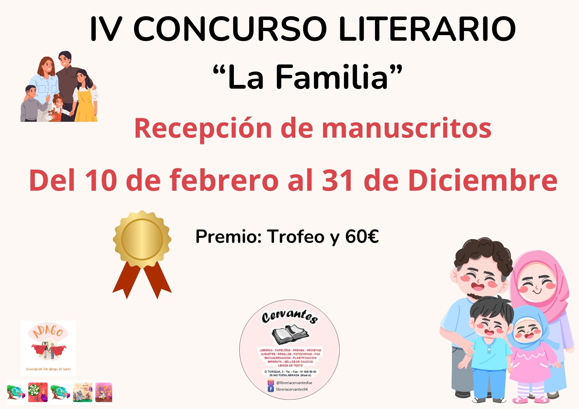 IV CONCURSO DE RELATOS INFANTILES ASOCIACIÓN ADAGO “LA FAMILIA”